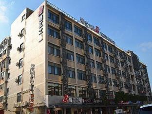 Jinjiang Inn Kunshan Renming Road West Street Rum bild